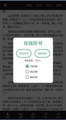 雅博体育下载app